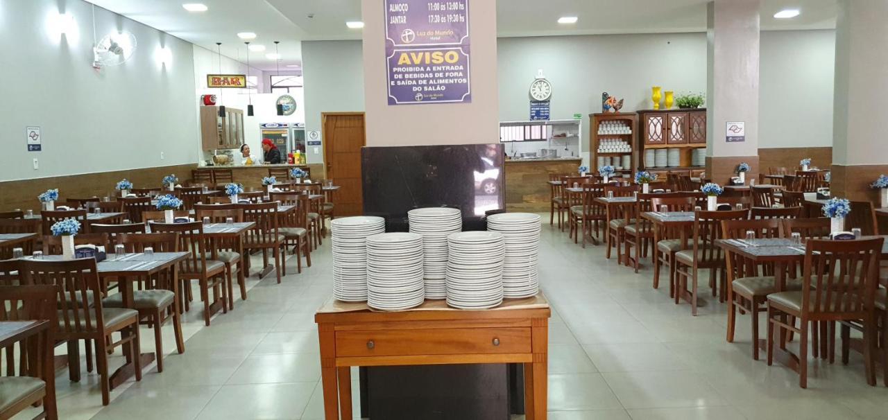 Luz Do Mundo Hotel Aparecida  Bagian luar foto